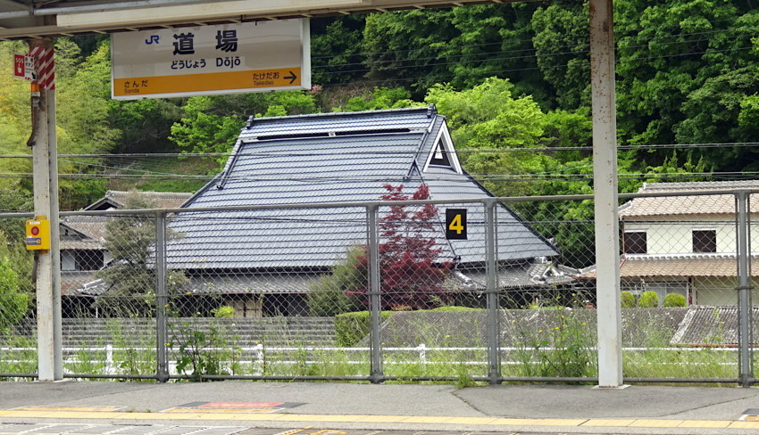 f:id:shioshiohida:20180508123105j:plain