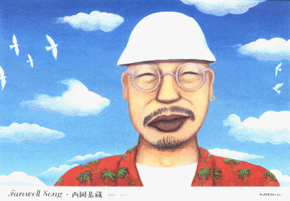 f:id:shioshiohida:20180514094945g:plain f:id:shioshiohida:20180514094945g:plain