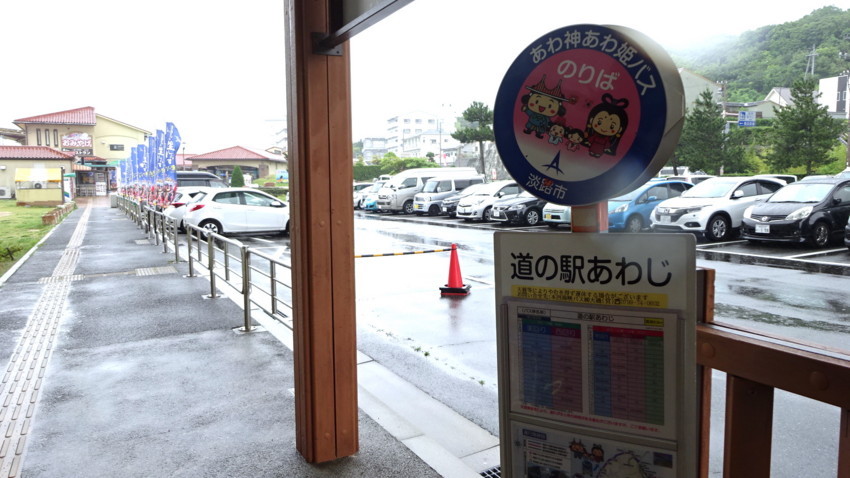 f:id:shioshiohida:20180523131009j:plain f:id:shioshiohida:20180523131009j:plain