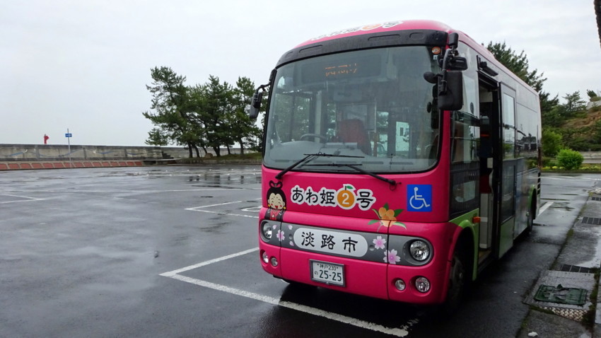 f:id:shioshiohida:20180523150939j:plain f:id:shioshiohida:20180523150939j:plain