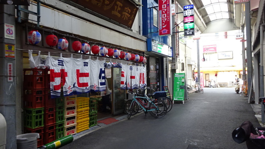 f:id:shioshiohida:20180525164806j:plain f:id:shioshiohida:20180525164806j:plain