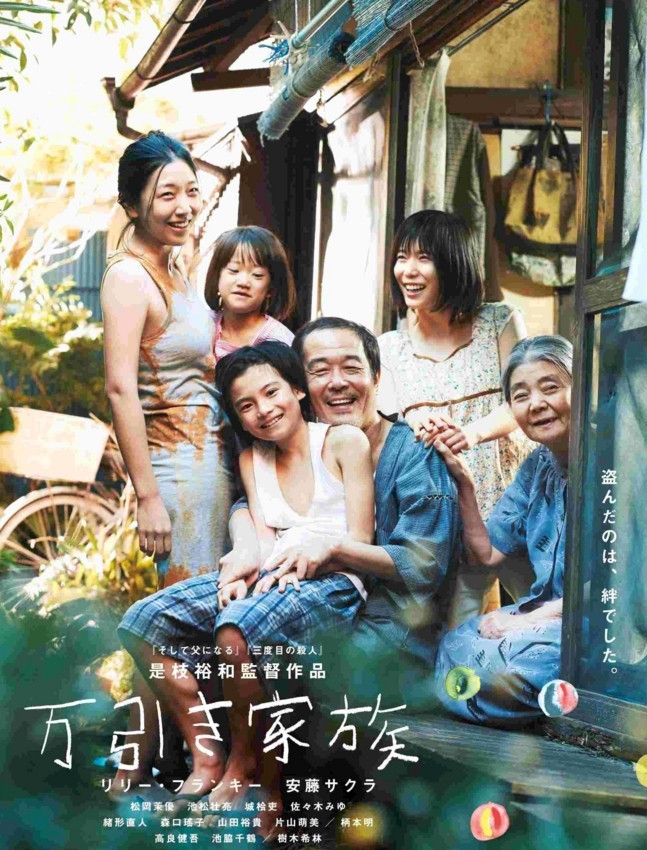f:id:shioshiohida:20180622223349j:plain