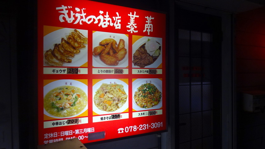 f:id:shioshiohida:20180702205013j:plain f:id:shioshiohida:20180702205013j:plain