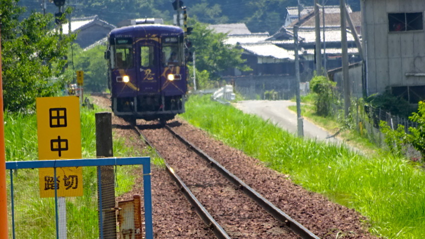 f:id:shioshiohida:20180715125851j:plain f:id:shioshiohida:20180715125851j:plain