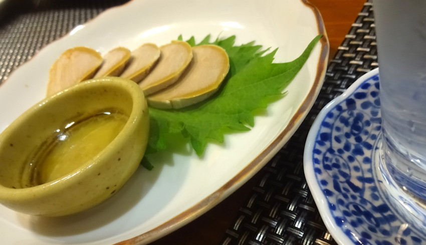 f:id:shioshiohida:20180717191250j:plain f:id:shioshiohida:20180717191250j:plain