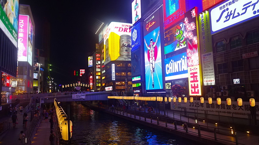 f:id:shioshiohida:20180725215148j:plain f:id:shioshiohida:20180725215148j:plain