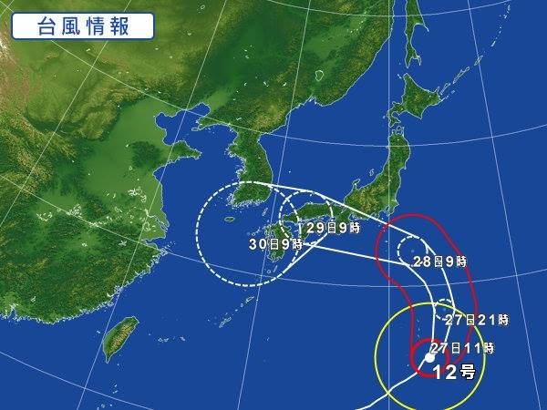 f:id:shioshiohida:20180728223738j:plain f:id:shioshiohida:20180728223738j:plain