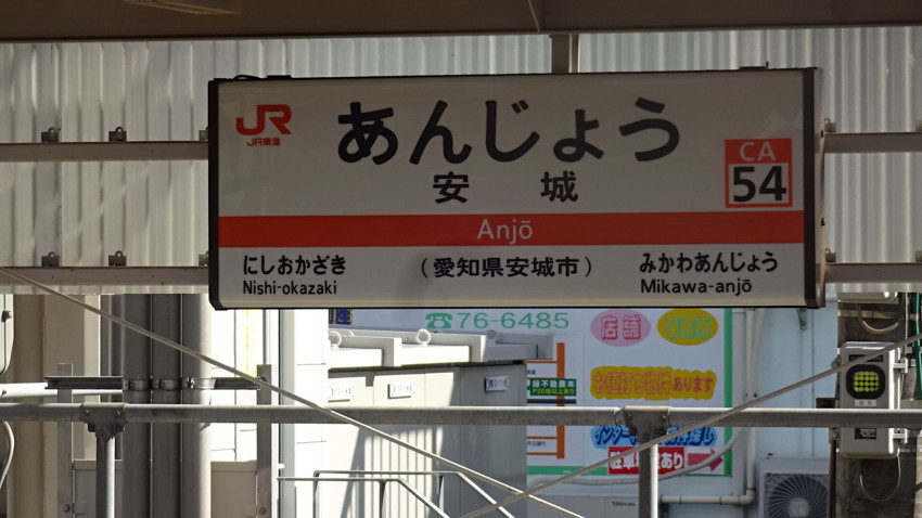 f:id:shioshiohida:20180731154958j:plain