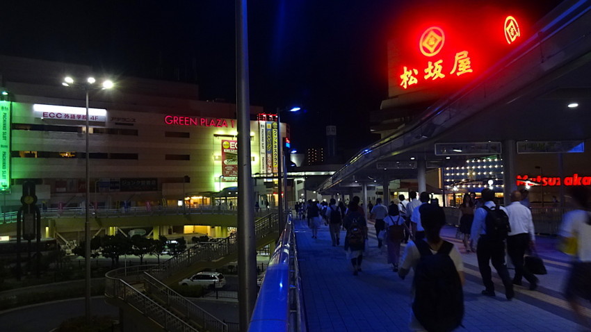 f:id:shioshiohida:20180731195913j:plain