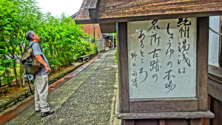 f:id:shioshiohida:20180815123017j:plain f:id:shioshiohida:20180815123017j:plain