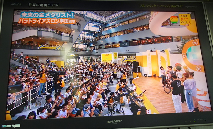 f:id:shioshiohida:20180826114455j:plain