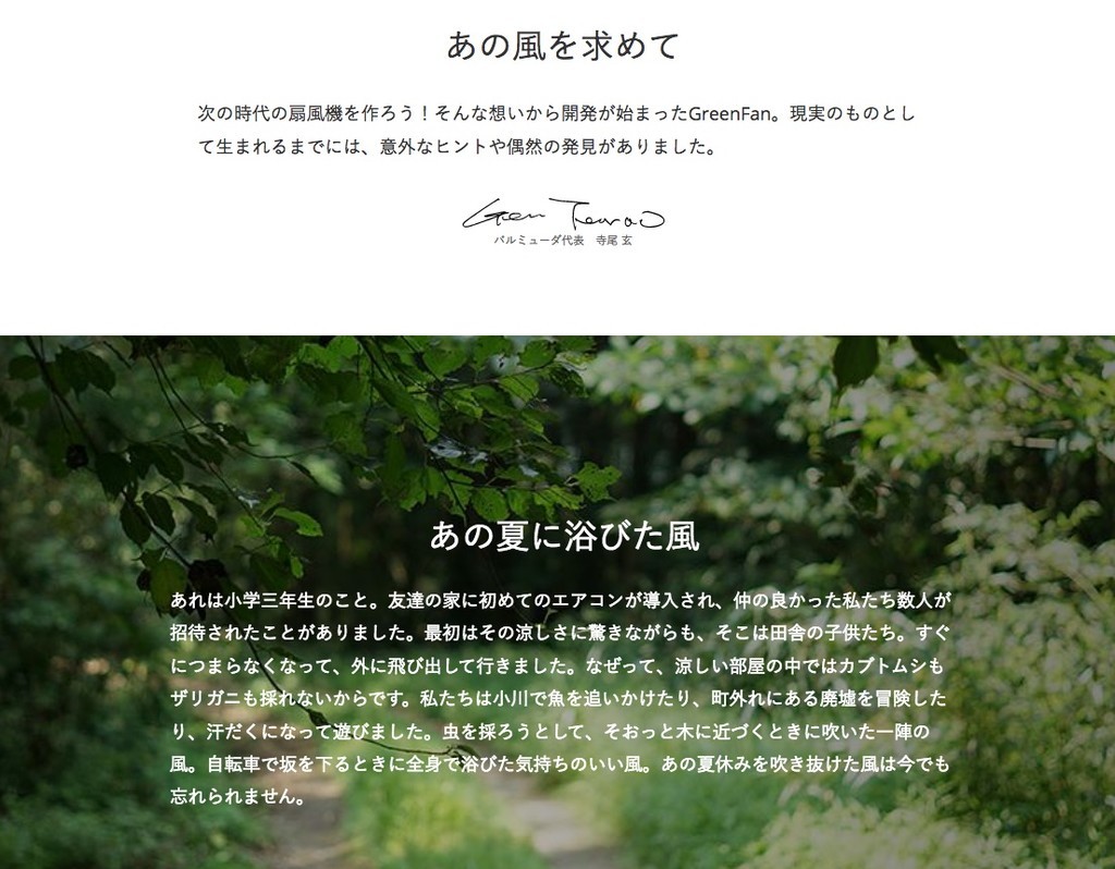f:id:shioshiohida:20180912101129j:plain
