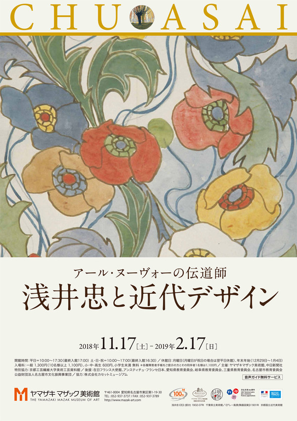 f:id:shioshiohida:20180915150739j:plain f:id:shioshiohida:20180915150739j:plain