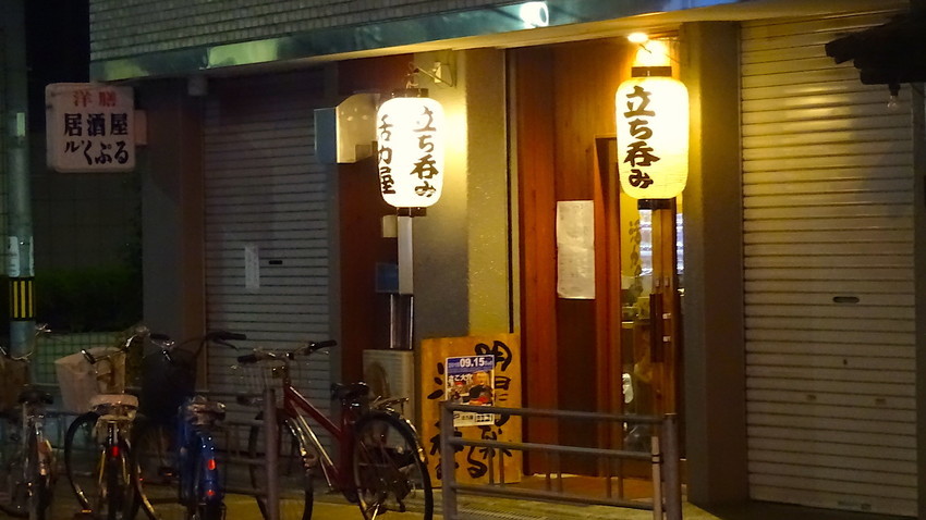f:id:shioshiohida:20180915190245j:plain f:id:shioshiohida:20180915190245j:plain