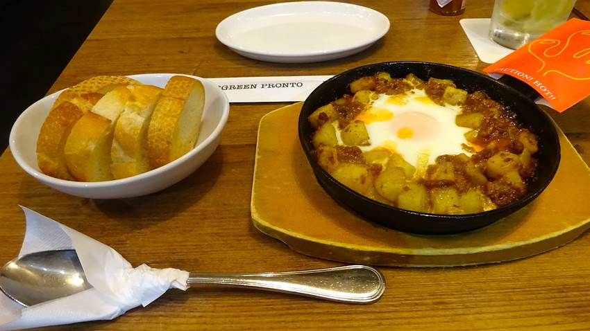 f:id:shioshiohida:20180918215125j:plain f:id:shioshiohida:20180918215125j:plain