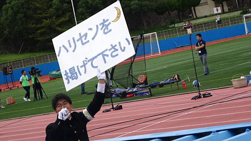 f:id:shioshiohida:20180923152821j:plain