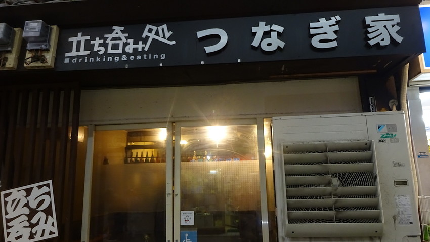 f:id:shioshiohida:20180924172214j:plain f:id:shioshiohida:20180924172214j:plain