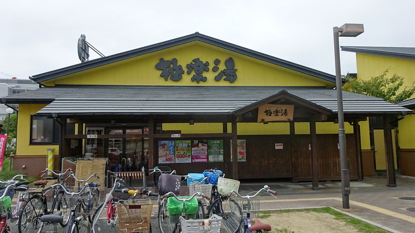 f:id:shioshiohida:20180926113801j:plain f:id:shioshiohida:20180926113801j:plain