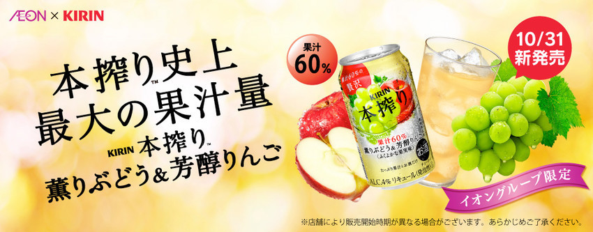 f:id:shioshiohida:20181005152501j:plain f:id:shioshiohida:20181005152501j:plain