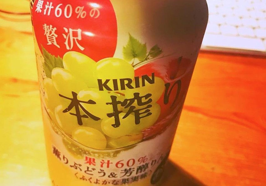 f:id:shioshiohida:20181005152504j:plain f:id:shioshiohida:20181005152504j:plain