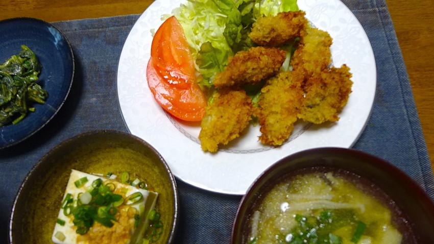 f:id:shioshiohida:20181006121809j:plain f:id:shioshiohida:20181006121809j:plain