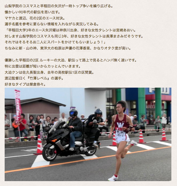 f:id:shioshiohida:20181008015651p:plain f:id:shioshiohida:20181008015651p:plain