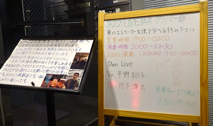 f:id:shioshiohida:20181010191153j:plain f:id:shioshiohida:20181010191153j:plain