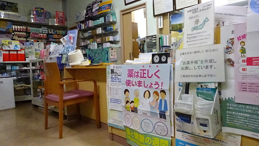 f:id:shioshiohida:20181013171317j:plain f:id:shioshiohida:20181013171317j:plain