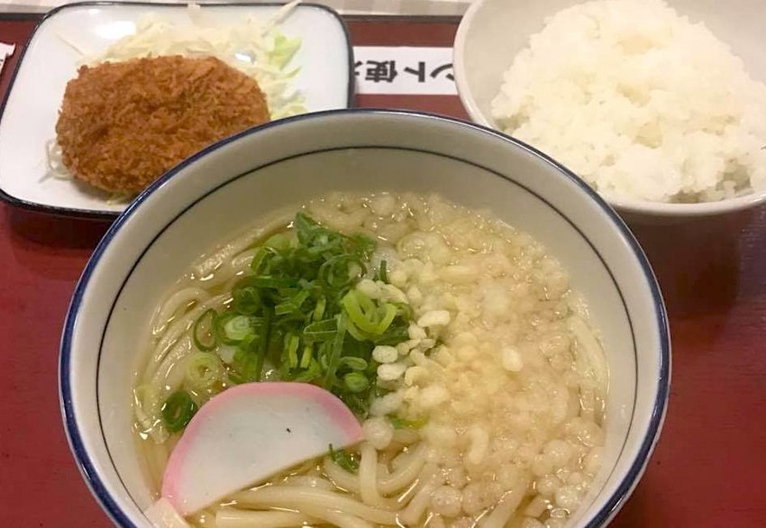 f:id:shioshiohida:20181014114102j:plain f:id:shioshiohida:20181014114102j:plain