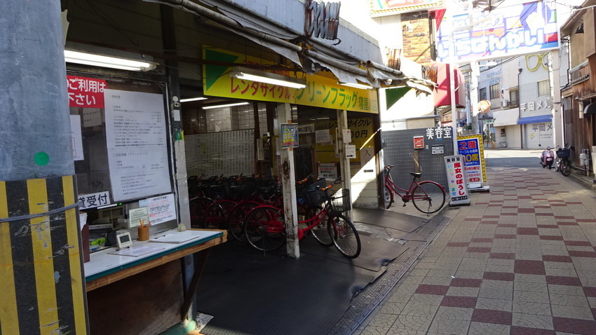 f:id:shioshiohida:20181021141141j:plain f:id:shioshiohida:20181021141141j:plain
