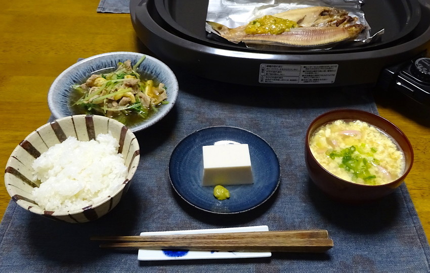 f:id:shioshiohida:20181026115514j:plain