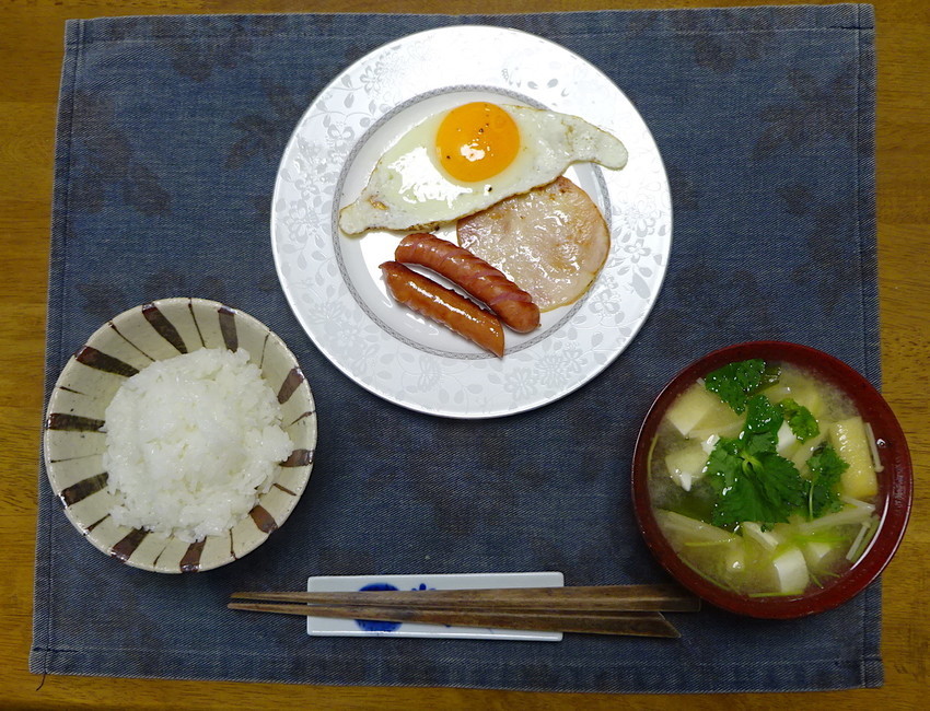f:id:shioshiohida:20181110091659j:plain f:id:shioshiohida:20181110091659j:plain