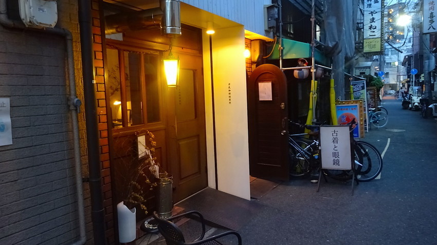 f:id:shioshiohida:20181112165854j:plain f:id:shioshiohida:20181112165854j:plain