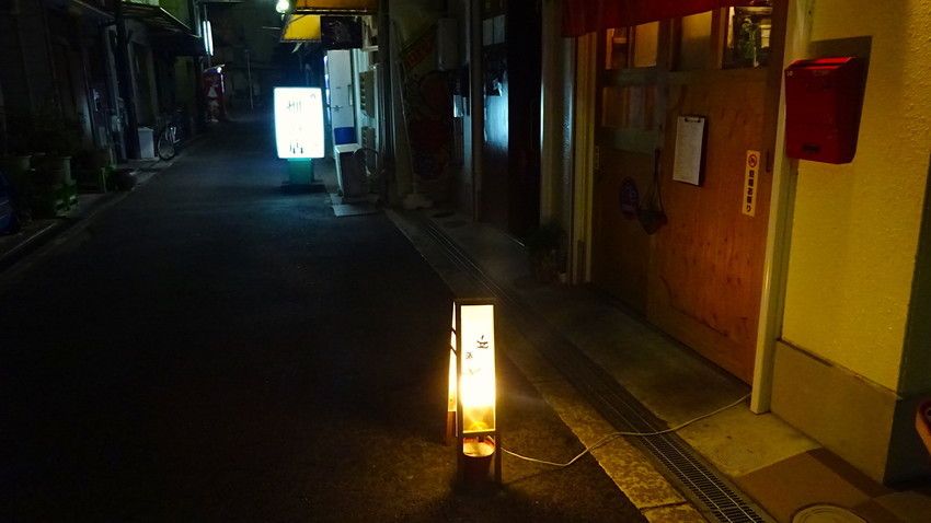 f:id:shioshiohida:20181112174317j:plain f:id:shioshiohida:20181112174317j:plain