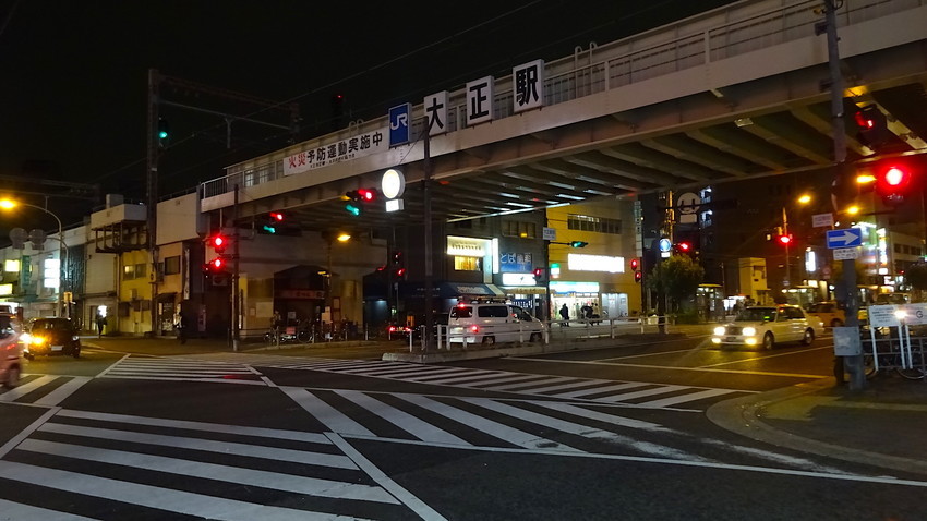 f:id:shioshiohida:20181112174613j:plain f:id:shioshiohida:20181112174613j:plain