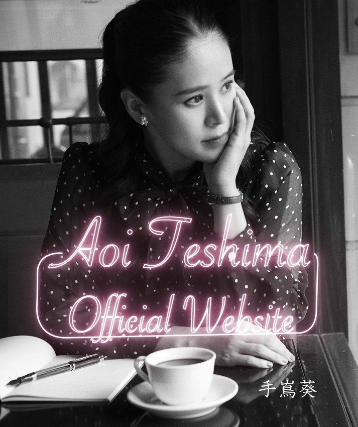 f:id:shioshiohida:20181114153132j:plain