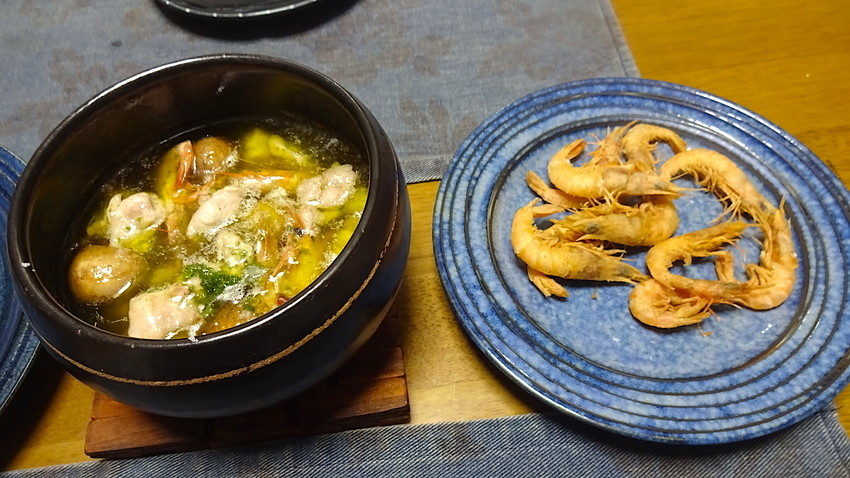 f:id:shioshiohida:20181117185516j:plain f:id:shioshiohida:20181117185516j:plain