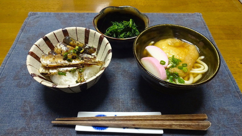 f:id:shioshiohida:20181118190513j:plain f:id:shioshiohida:20181118190513j:plain