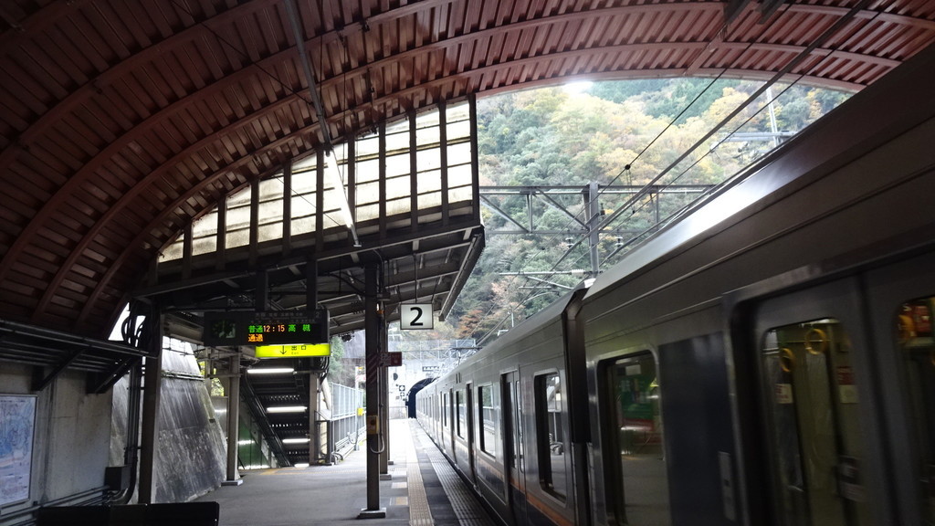 f:id:shioshiohida:20181120115731j:plain f:id:shioshiohida:20181120115731j:plain