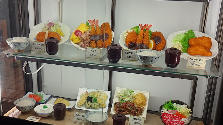 f:id:shioshiohida:20181121190653j:plain f:id:shioshiohida:20181121190653j:plain
