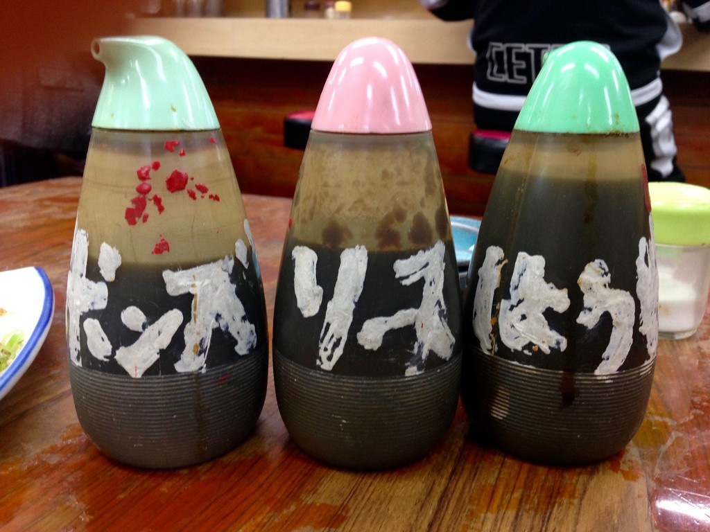 f:id:shioshiohida:20181122005120j:plain f:id:shioshiohida:20181122005120j:plain
