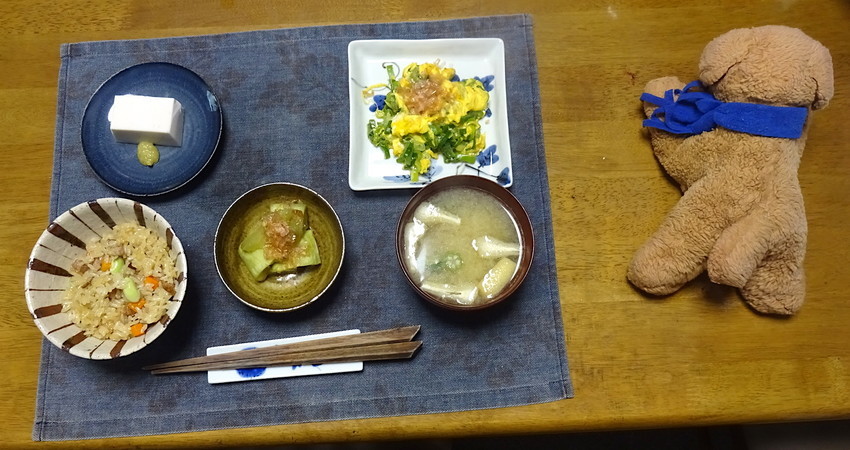 f:id:shioshiohida:20181128111621j:plain f:id:shioshiohida:20181128111621j:plain