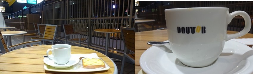 f:id:shioshiohida:20181129002646j:plain f:id:shioshiohida:20181129002646j:plain
