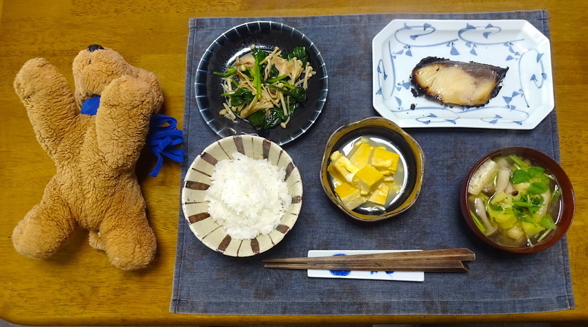 f:id:shioshiohida:20181129083050j:plain