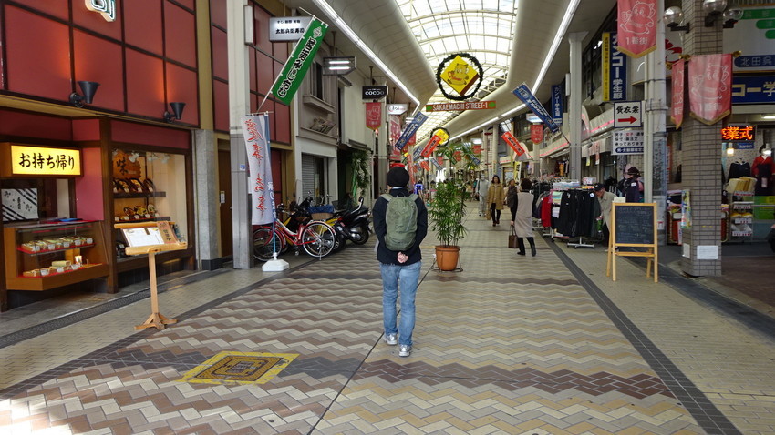 f:id:shioshiohida:20181130120117j:plain