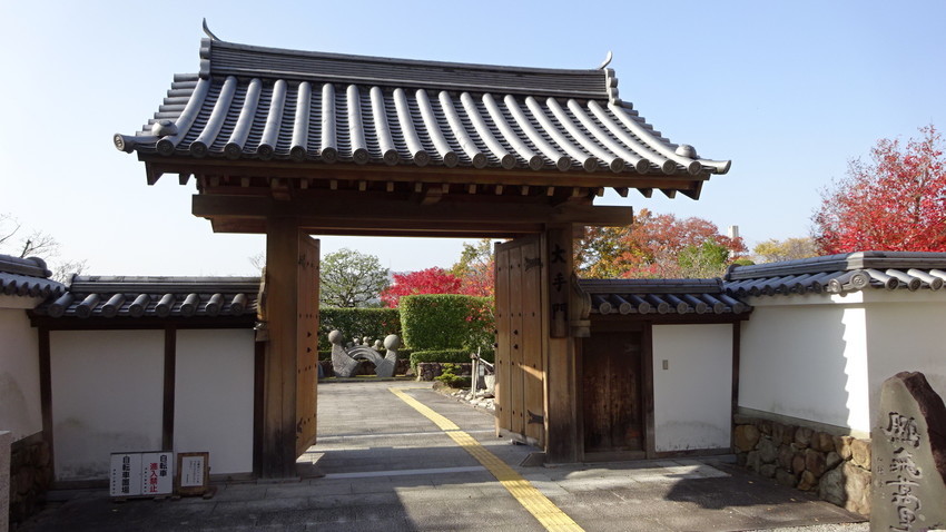 f:id:shioshiohida:20181130124225j:plain
