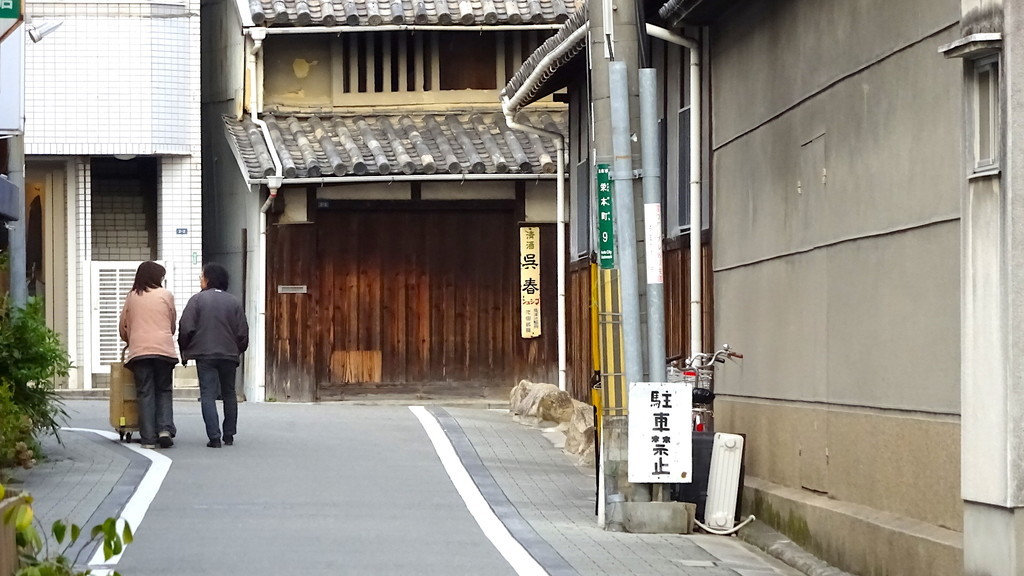f:id:shioshiohida:20181130155856j:plain
