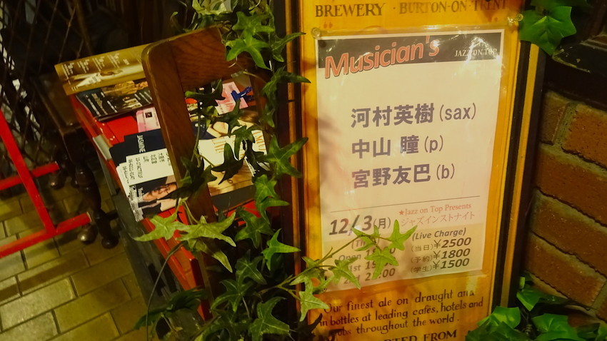 f:id:shioshiohida:20181203202323j:plain f:id:shioshiohida:20181203202323j:plain