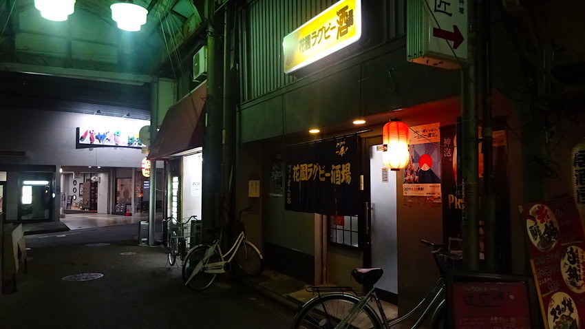 f:id:shioshiohida:20181204172447j:plain f:id:shioshiohida:20181204172447j:plain