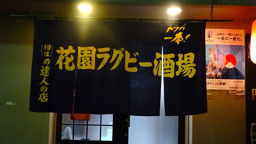 f:id:shioshiohida:20181204172458j:plain f:id:shioshiohida:20181204172458j:plain